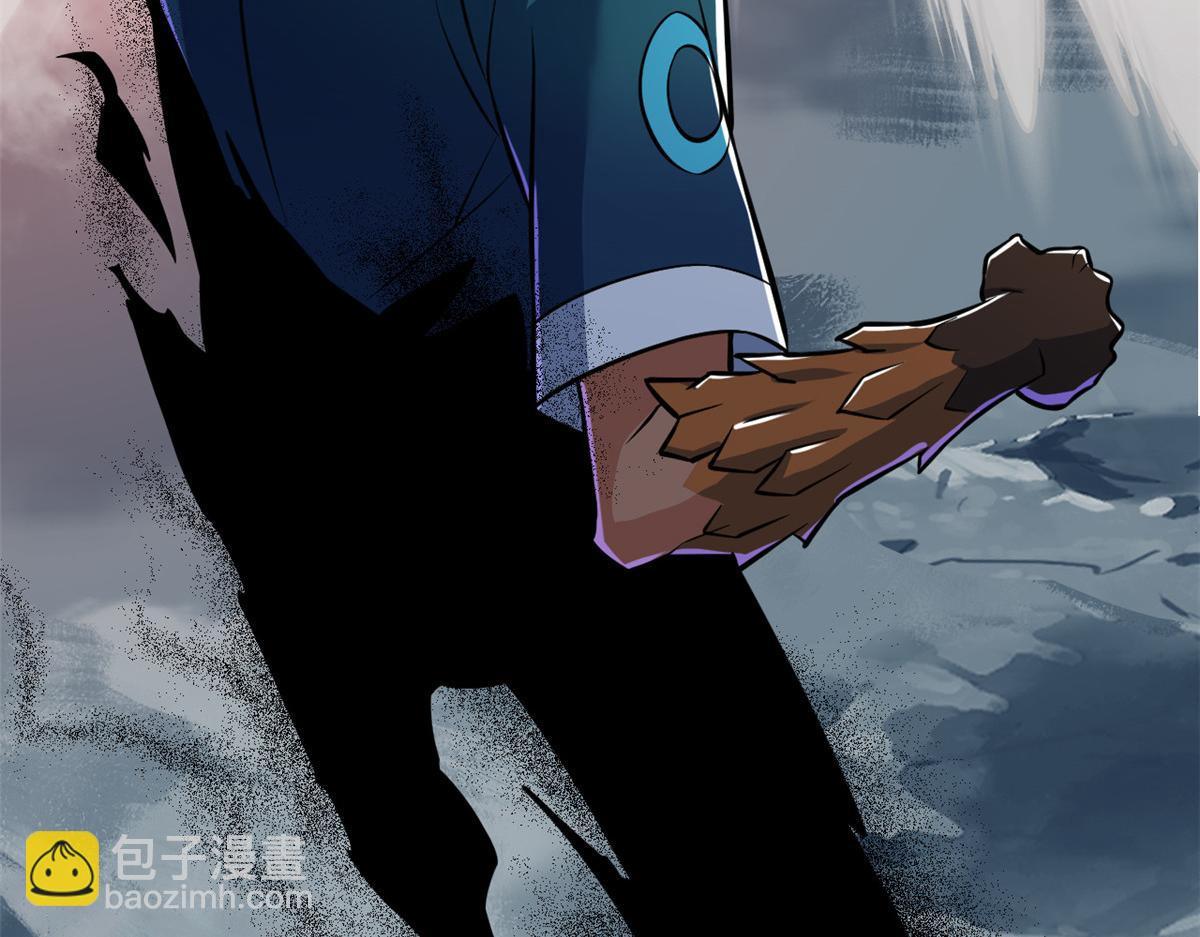 從精神病院走出的強者 - 326 誰在那裡？鯊人羽人(2/3) - 8