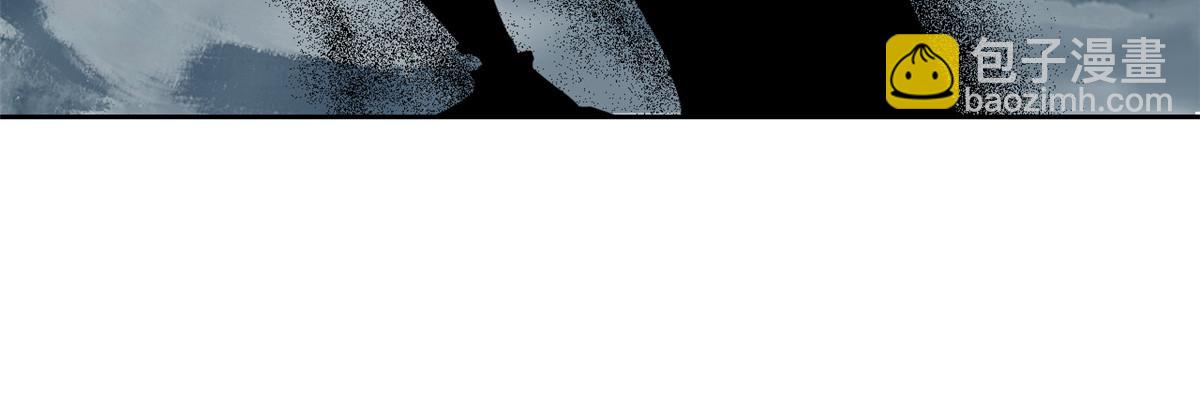 從精神病院走出的強者 - 326 誰在那裡？鯊人羽人(2/3) - 1