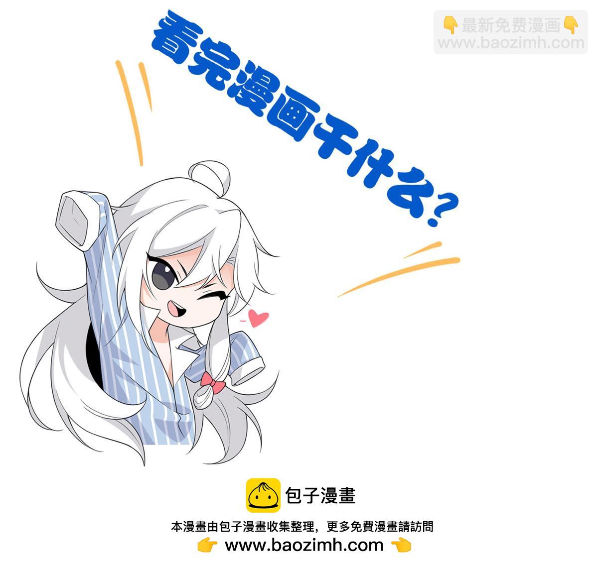 從精神病院走出的強者 - 328 分析很好，對的不多(2/3) - 6