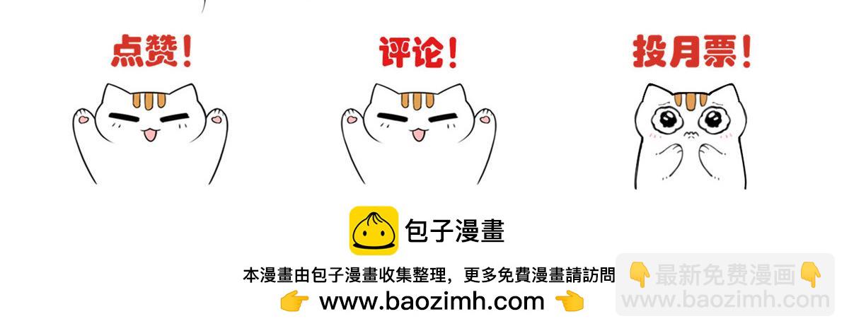 從精神病院走出的強者 - 328 分析很好，對的不多(3/3) - 1