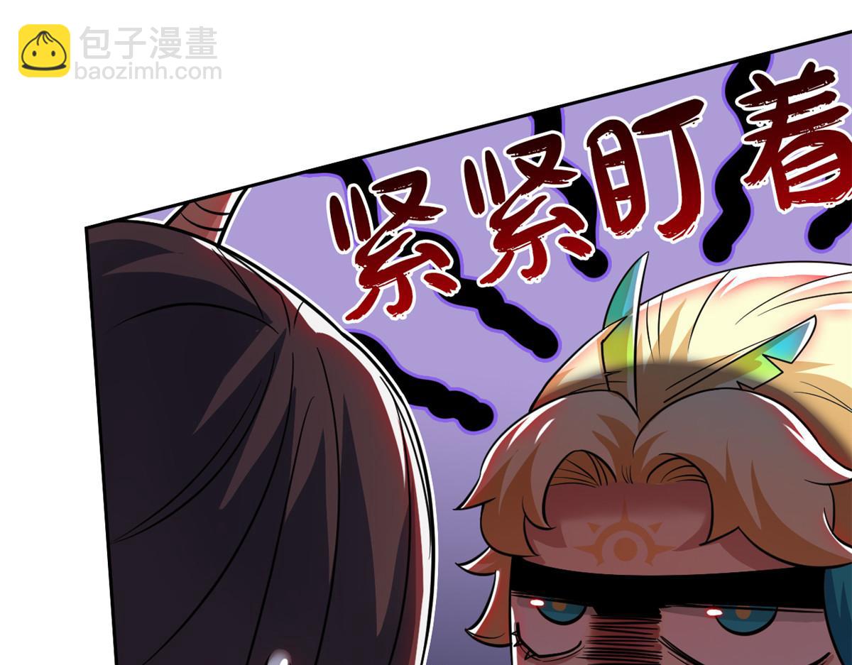 從精神病院走出的強者 - 328 分析很好，對的不多(1/3) - 3