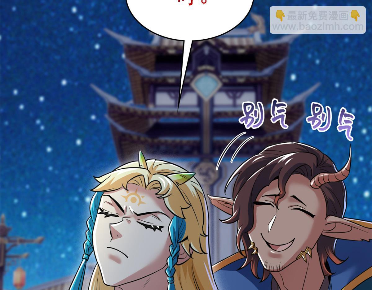 從精神病院走出的強者 - 328 分析很好，對的不多(1/3) - 2