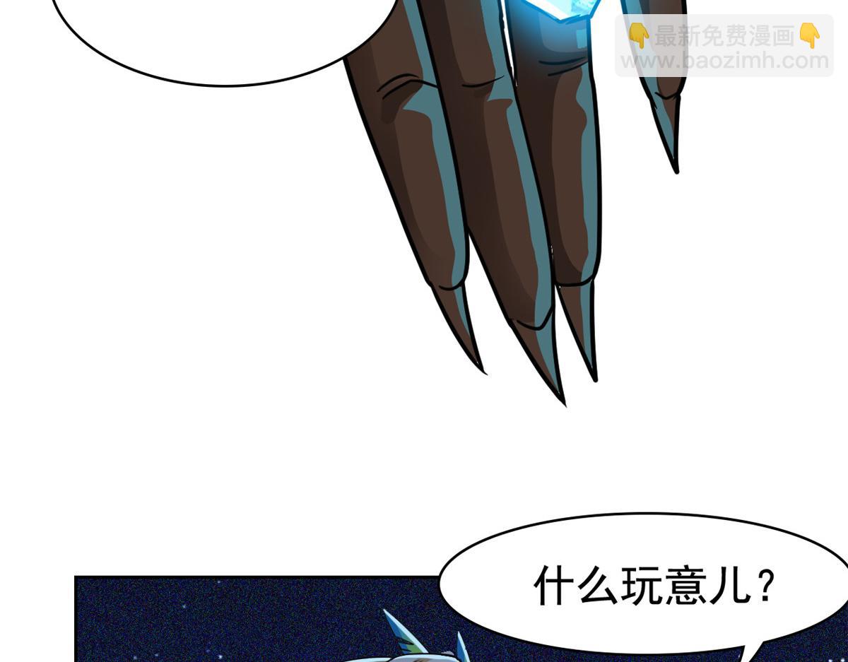 從精神病院走出的強者 - 328 分析很好，對的不多(1/3) - 2