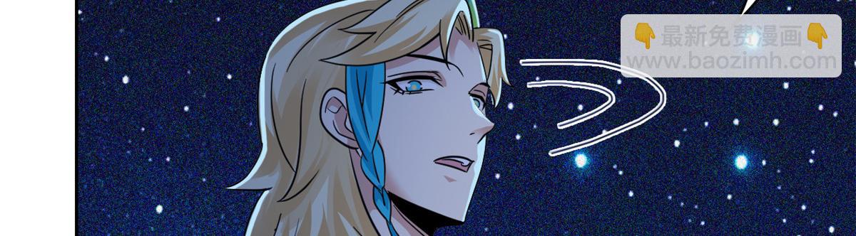 從精神病院走出的強者 - 328 分析很好，對的不多(1/3) - 3