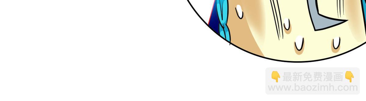 從精神病院走出的強者 - 328 分析很好，對的不多(1/3) - 6