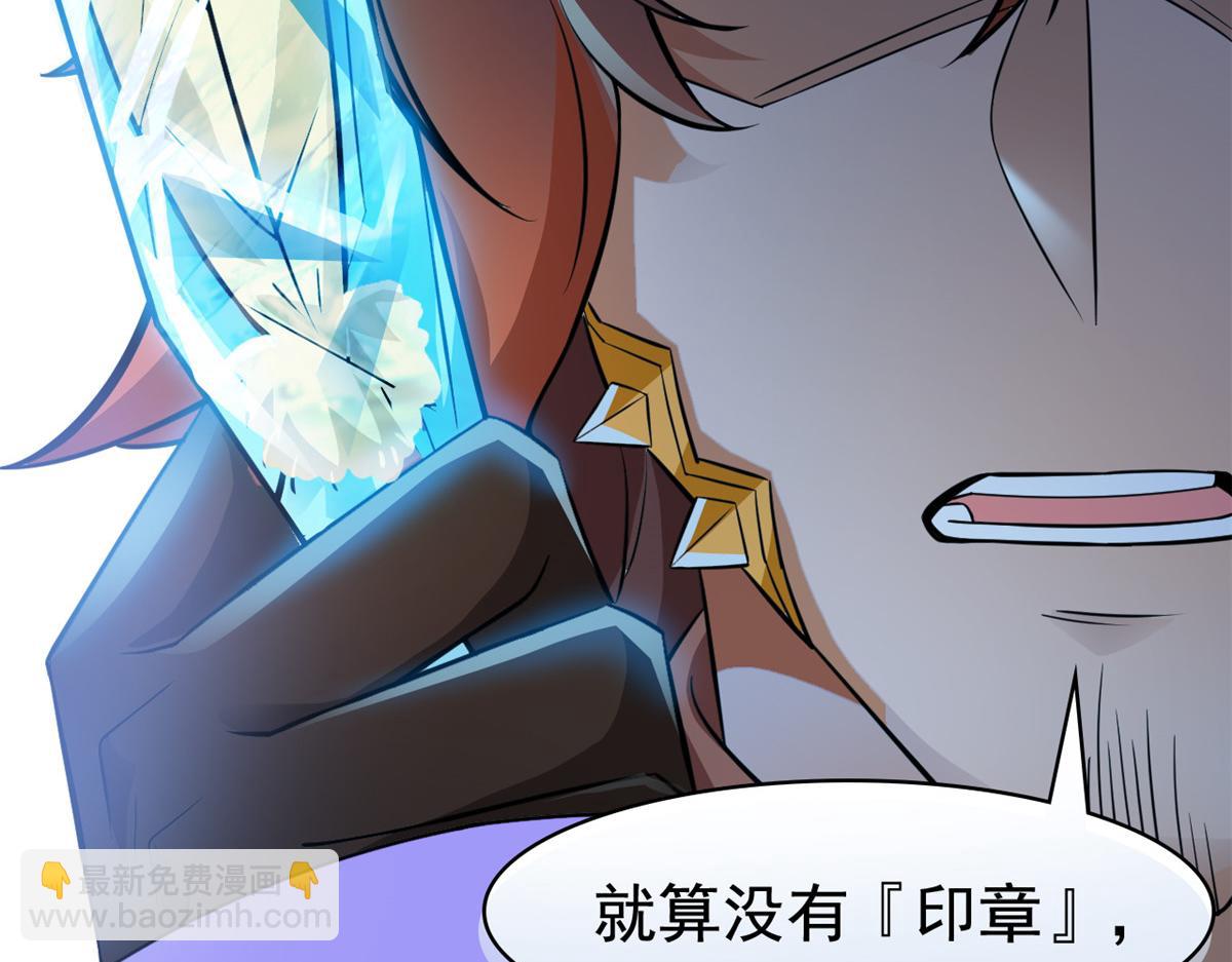 從精神病院走出的強者 - 328 分析很好，對的不多(1/3) - 1