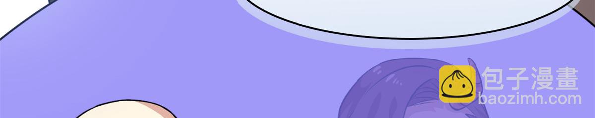 從精神病院走出的強者 - 328 分析很好，對的不多(1/3) - 2