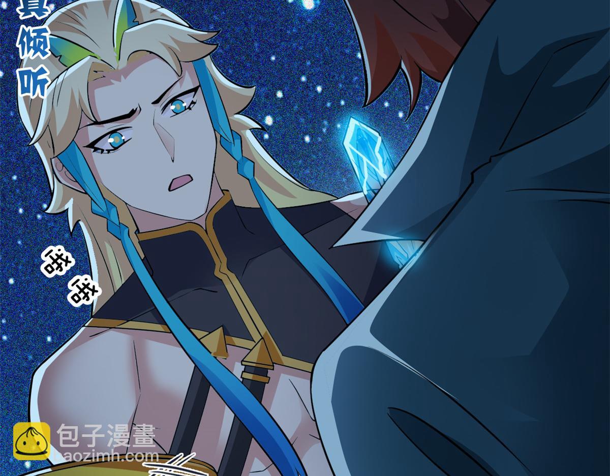 從精神病院走出的強者 - 328 分析很好，對的不多(1/3) - 6