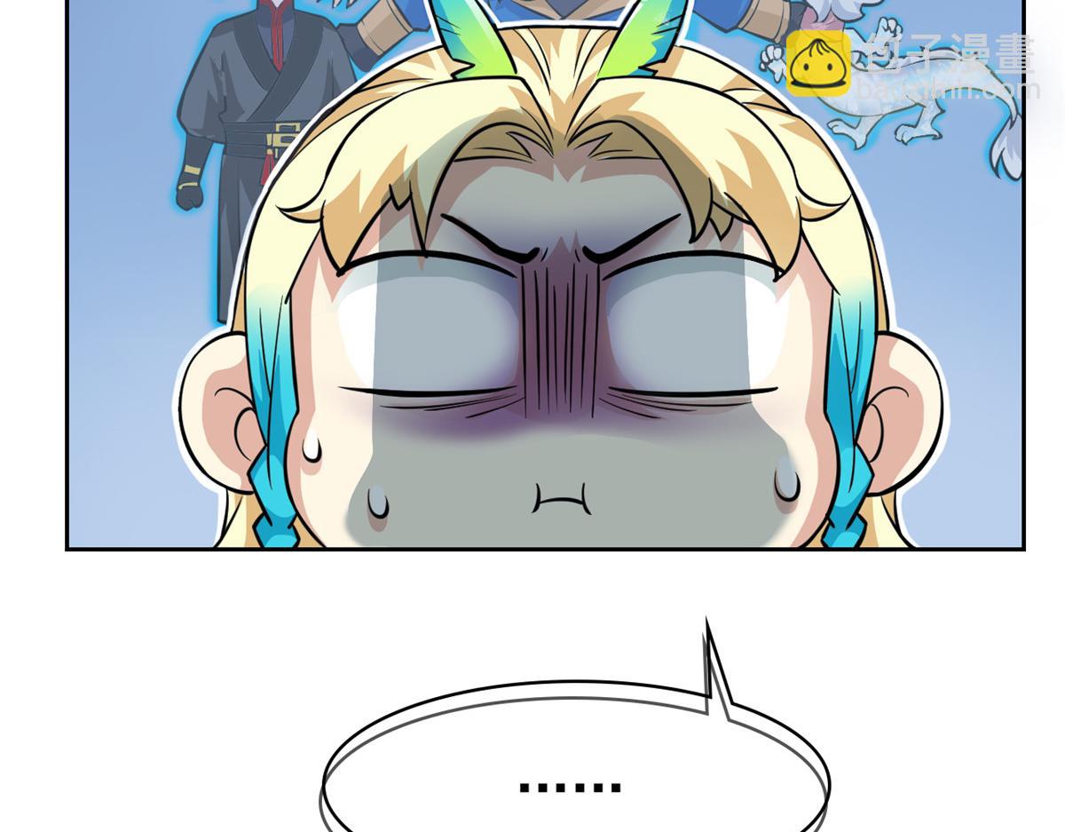 從精神病院走出的強者 - 328 分析很好，對的不多(1/3) - 1