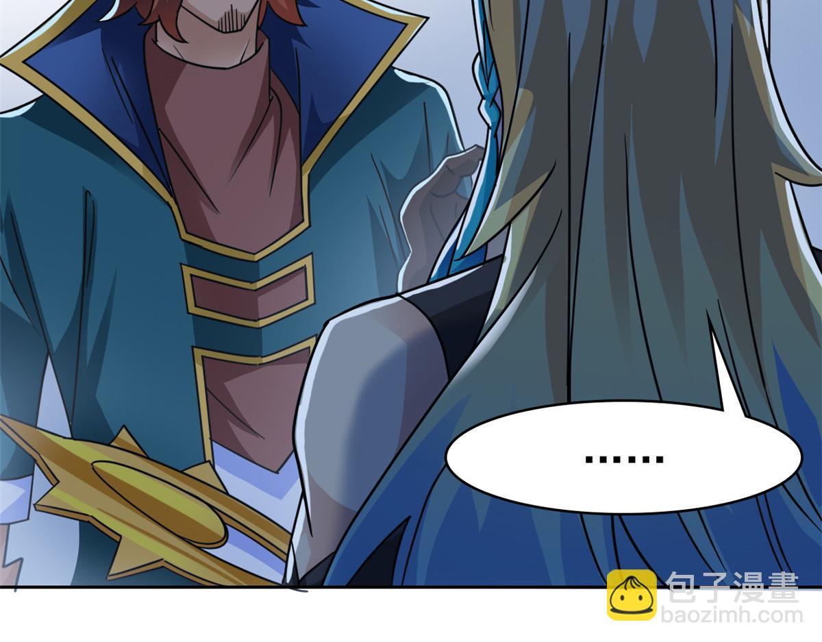 從精神病院走出的強者 - 328 分析很好，對的不多(2/3) - 7