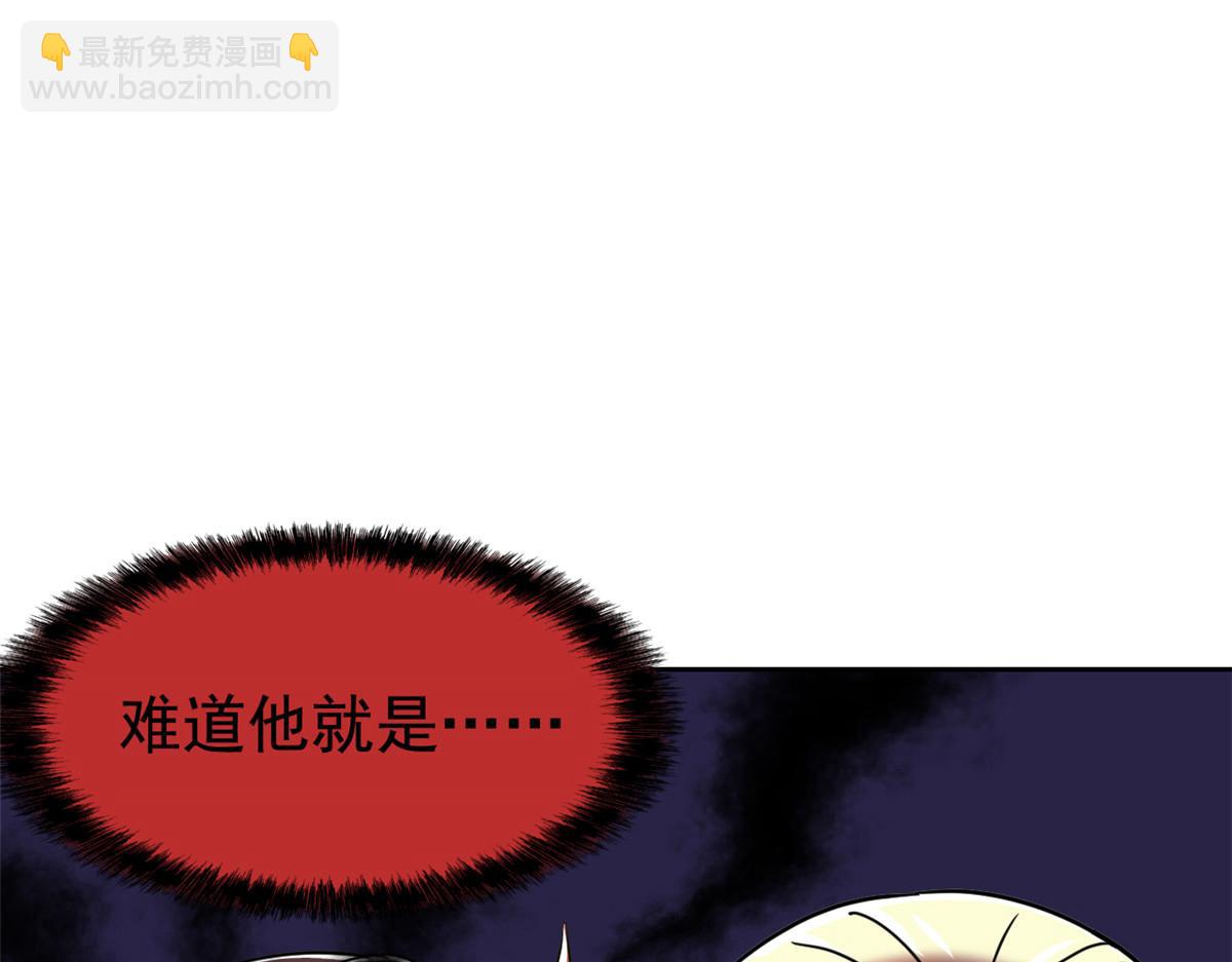 從精神病院走出的強者 - 328 分析很好，對的不多(1/3) - 7