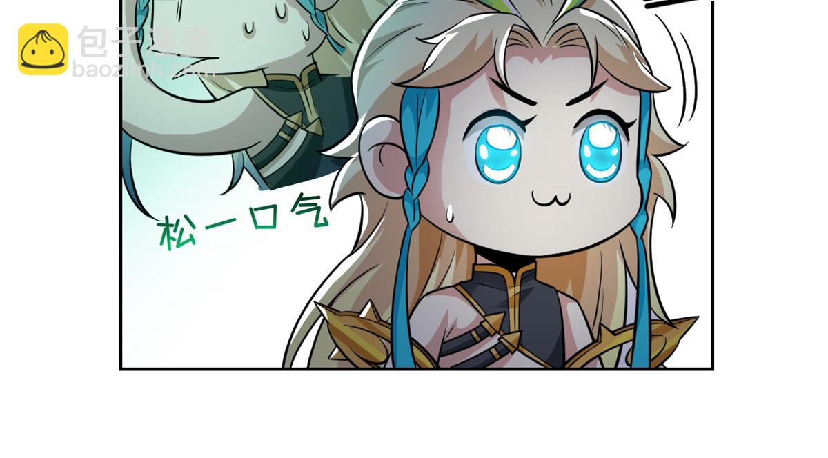 從精神病院走出的強者 - 328 分析很好，對的不多(2/3) - 8