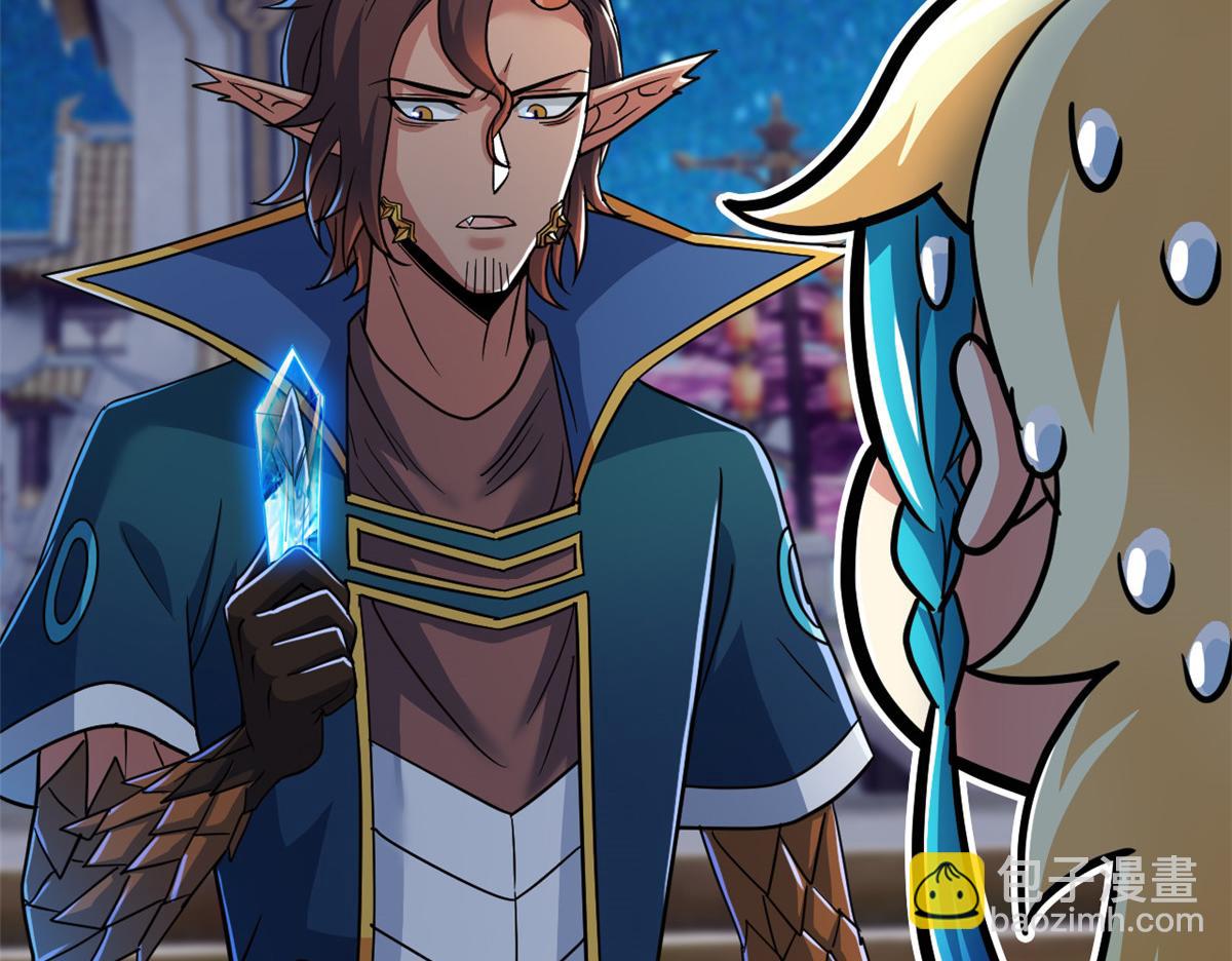 從精神病院走出的強者 - 328 分析很好，對的不多(2/3) - 4