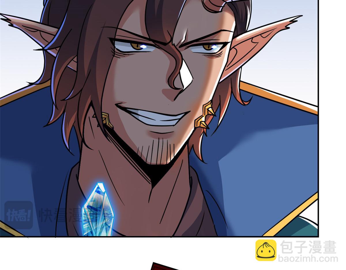 從精神病院走出的強者 - 328 分析很好，對的不多(2/3) - 1