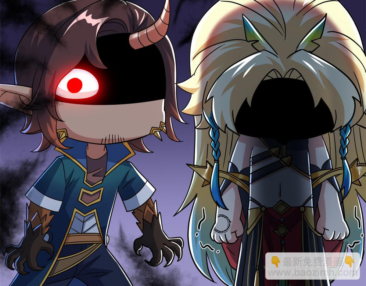 從精神病院走出的強者 - 328 分析很好，對的不多(1/3) - 8