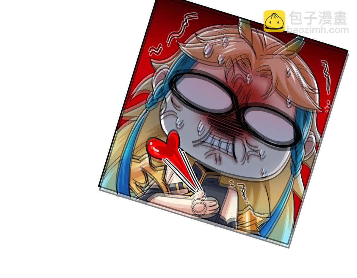 從精神病院走出的強者 - 328 分析很好，對的不多(2/3) - 2