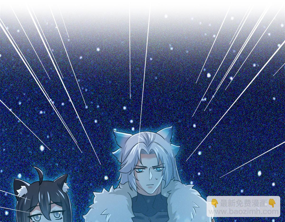 從精神病院走出的強者 - 328 分析很好，對的不多(2/3) - 3