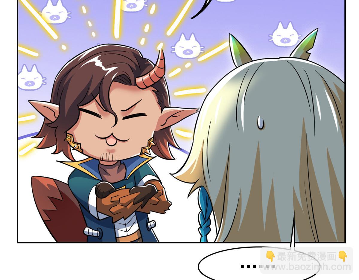 從精神病院走出的強者 - 328 分析很好，對的不多(2/3) - 1