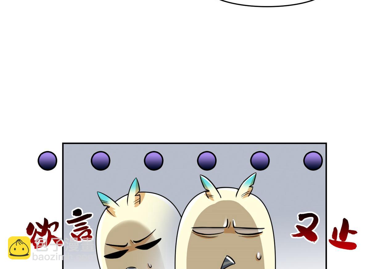 從精神病院走出的強者 - 328 分析很好，對的不多(2/3) - 2