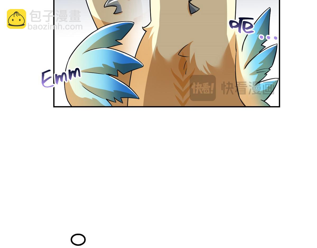 從精神病院走出的強者 - 328 分析很好，對的不多(2/3) - 3