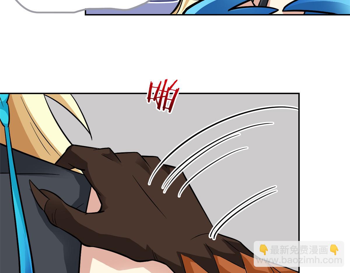 從精神病院走出的強者 - 330 咋還不去？分個翅膀！(1/2) - 1