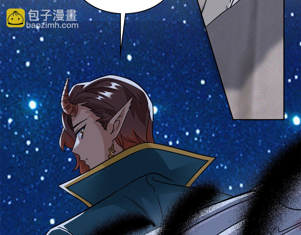 從精神病院走出的強者 - 330 咋還不去？分個翅膀！(1/2) - 2