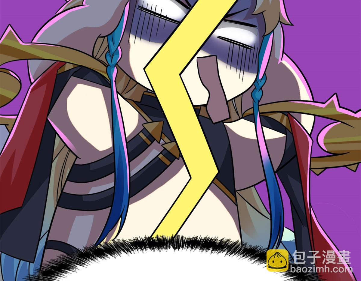 從精神病院走出的強者 - 330 咋還不去？分個翅膀！(1/2) - 1