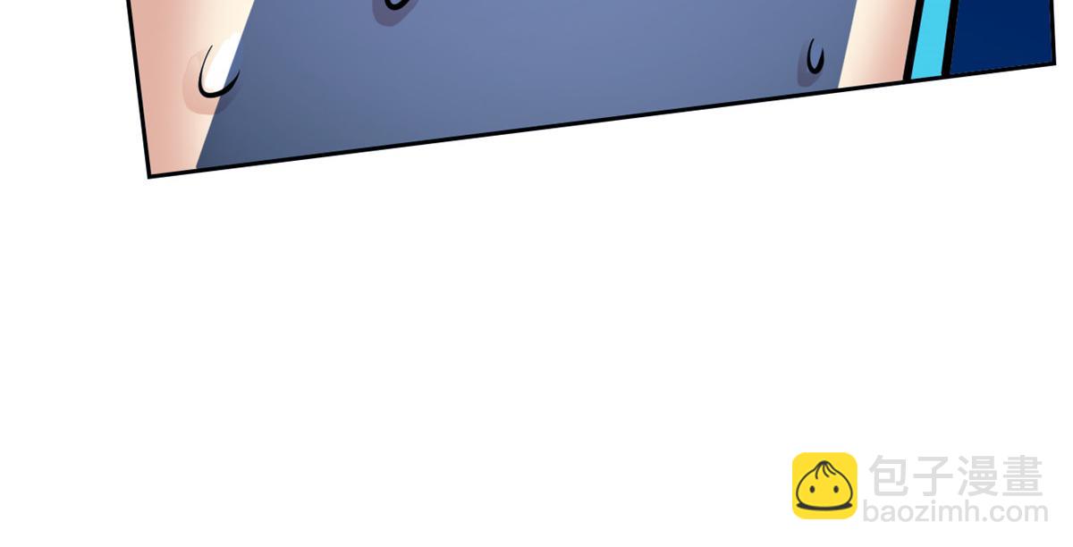 從精神病院走出的強者 - 330 咋還不去？分個翅膀！(1/2) - 7