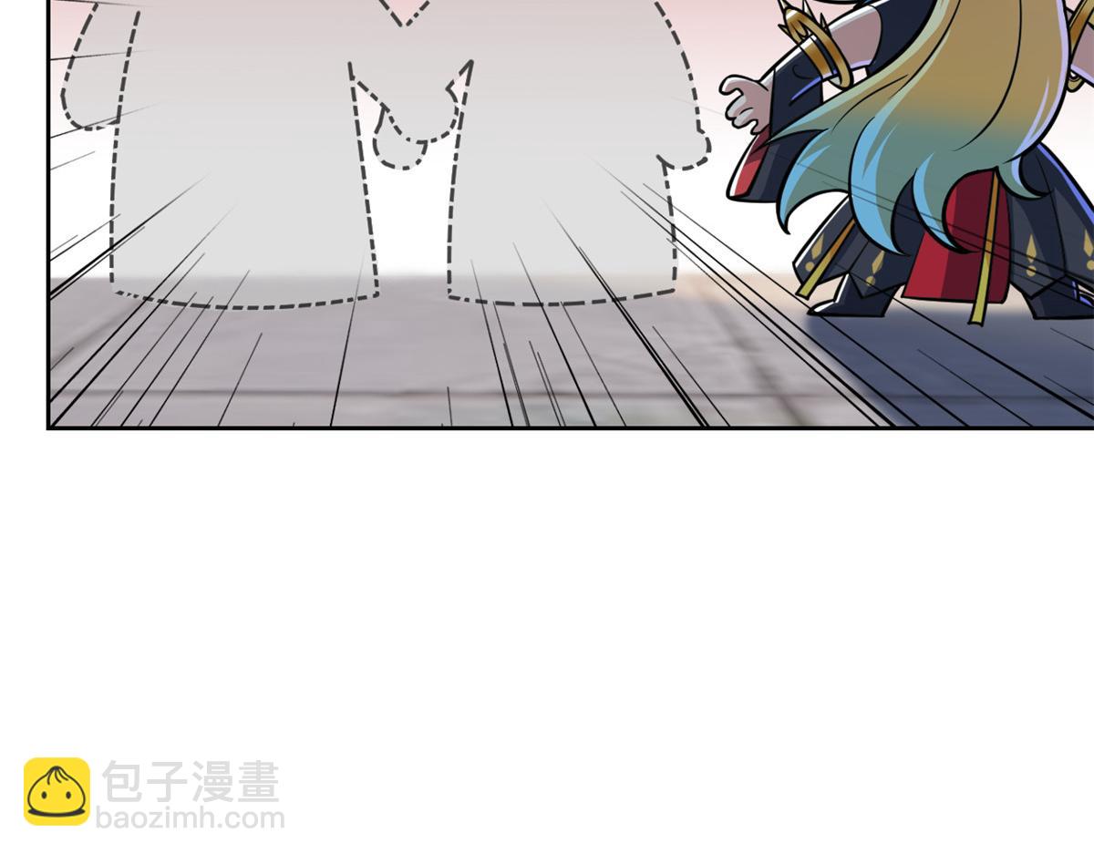 從精神病院走出的強者 - 330 咋還不去？分個翅膀！(2/2) - 4