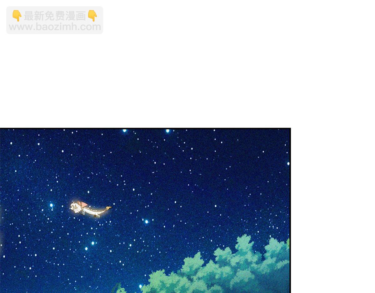 從精神病院走出的強者 - 330 咋還不去？分個翅膀！(2/2) - 6