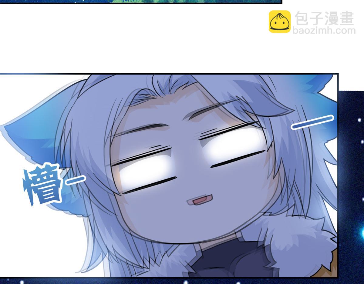 從精神病院走出的強者 - 330 咋還不去？分個翅膀！(2/2) - 7