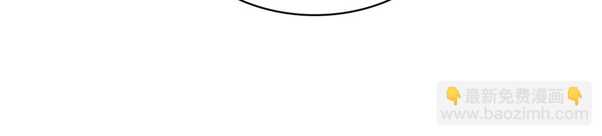 從精神病院走出的強者 - 330 咋還不去？分個翅膀！(2/2) - 5