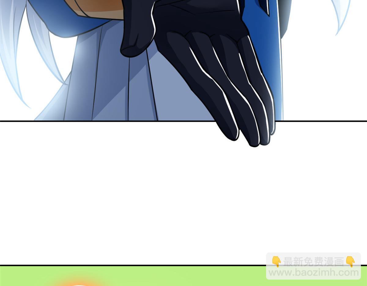 從精神病院走出的強者 - 330 咋還不去？分個翅膀！(2/2) - 3