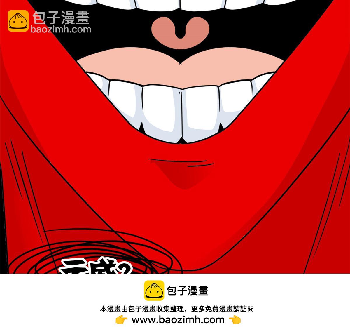 從精神病院走出的強者 - 332 系統選擇，躺平做菜(2/3) - 6