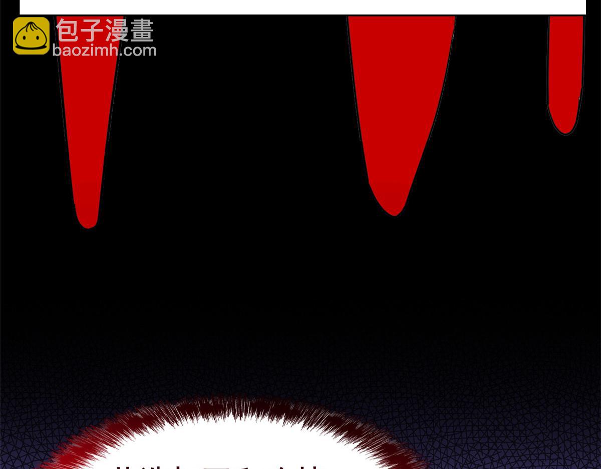 從精神病院走出的強者 - 332 系統選擇，躺平做菜(3/3) - 6