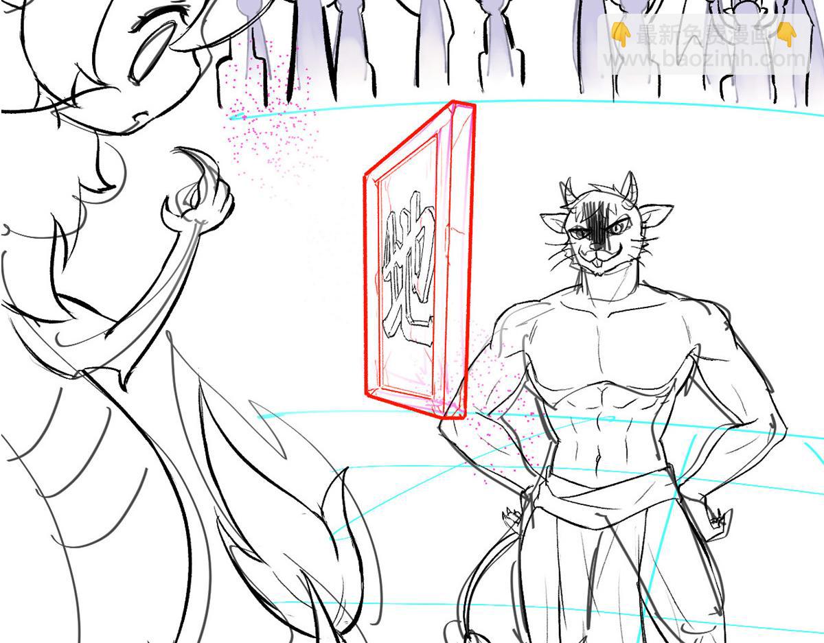 從精神病院走出的強者 - 332 系統選擇，躺平做菜(3/3) - 1