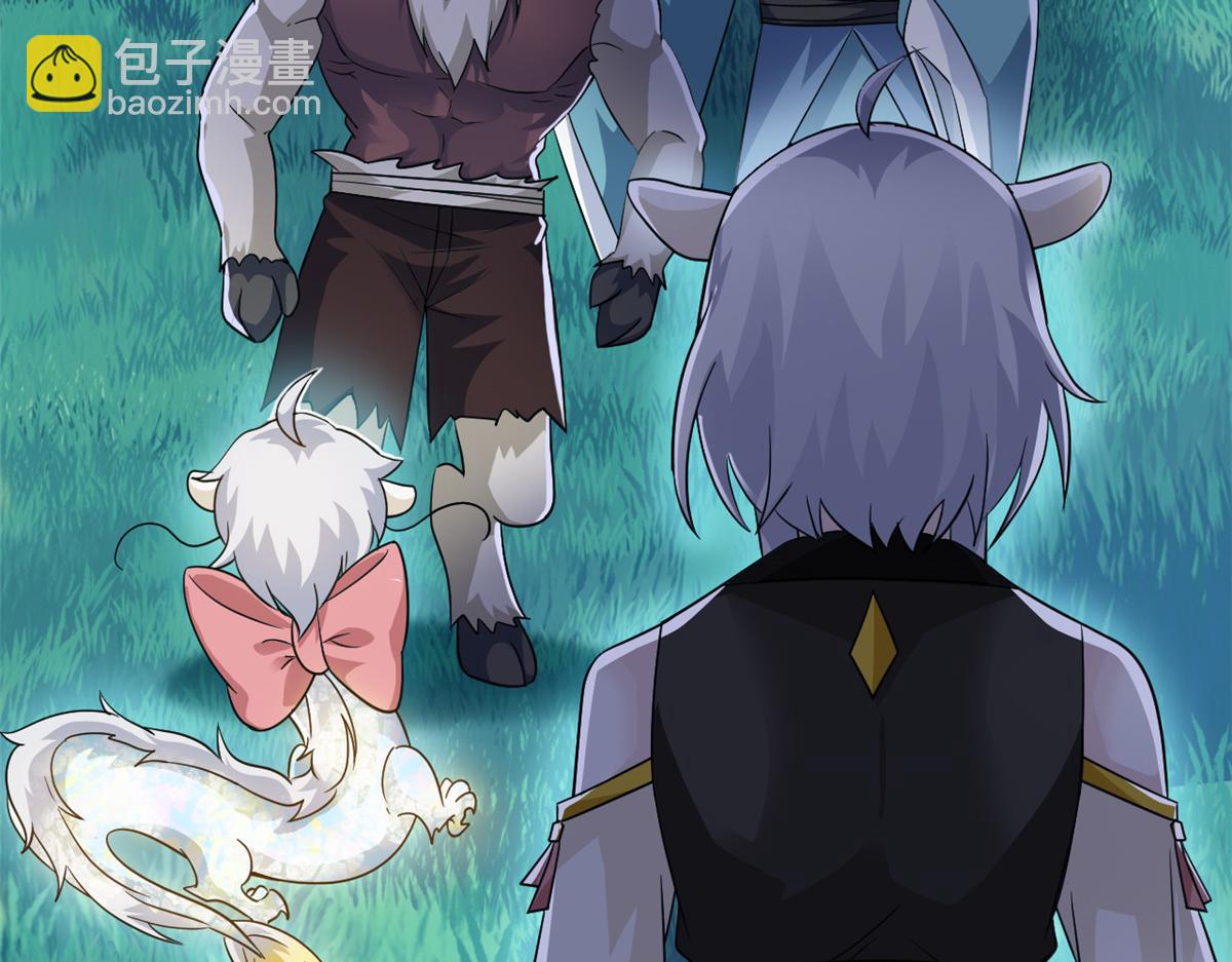 從精神病院走出的強者 - 332 系統選擇，躺平做菜(1/3) - 4