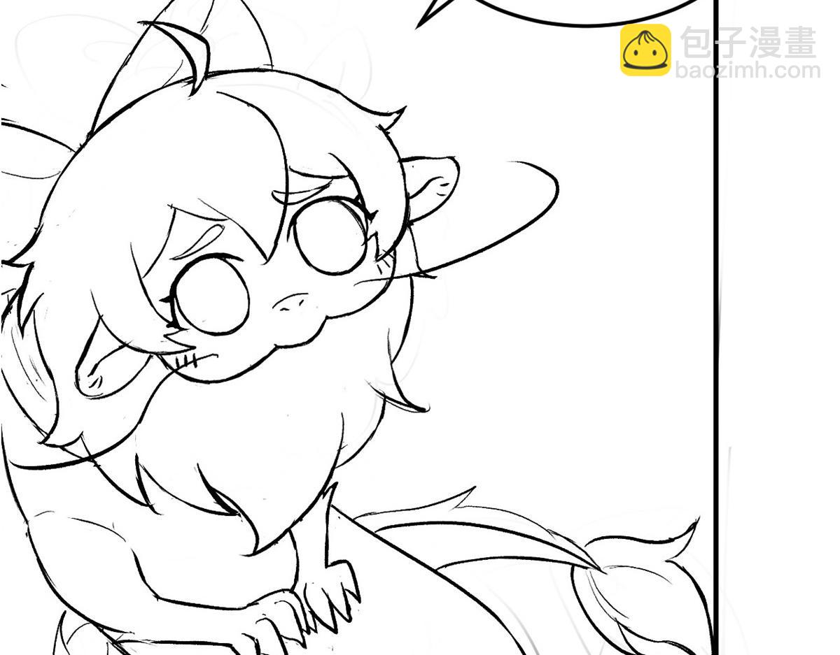 從精神病院走出的強者 - 332 系統選擇，躺平做菜(3/3) - 6