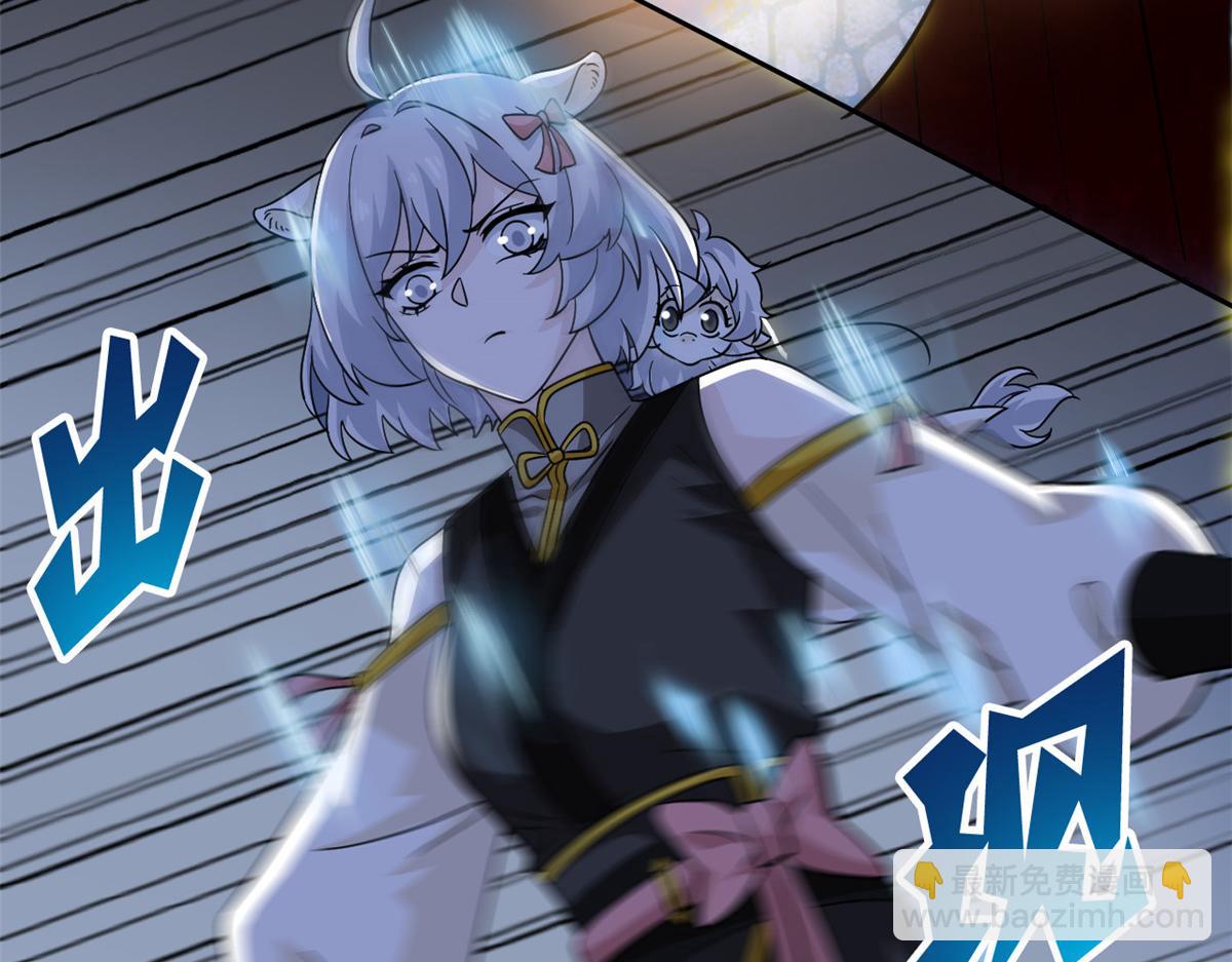 從精神病院走出的強者 - 332 系統選擇，躺平做菜(1/3) - 2