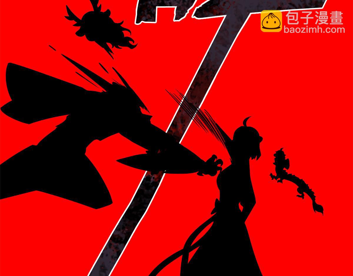 從精神病院走出的強者 - 332 系統選擇，躺平做菜(1/3) - 4