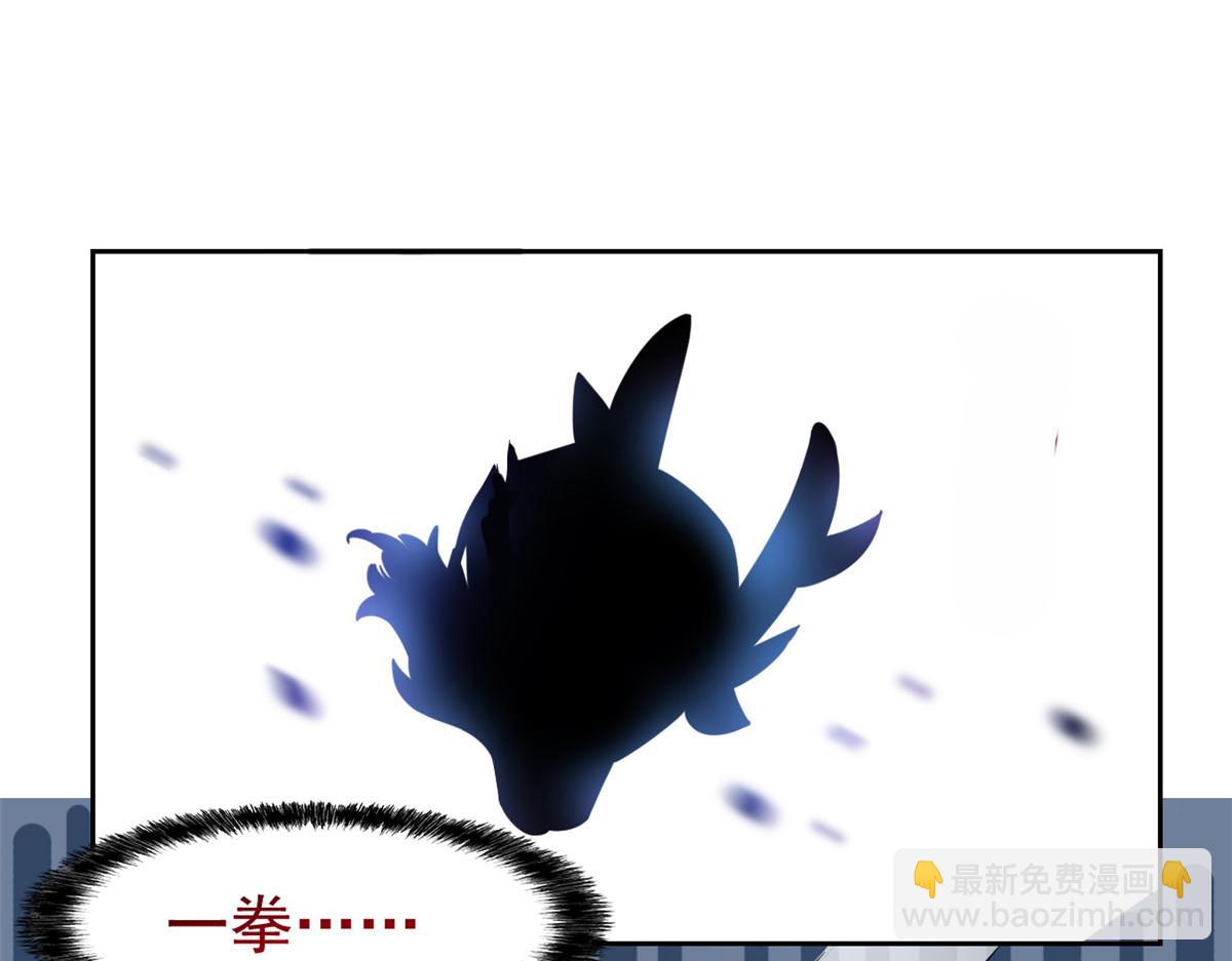 從精神病院走出的強者 - 332 系統選擇，躺平做菜(1/3) - 6