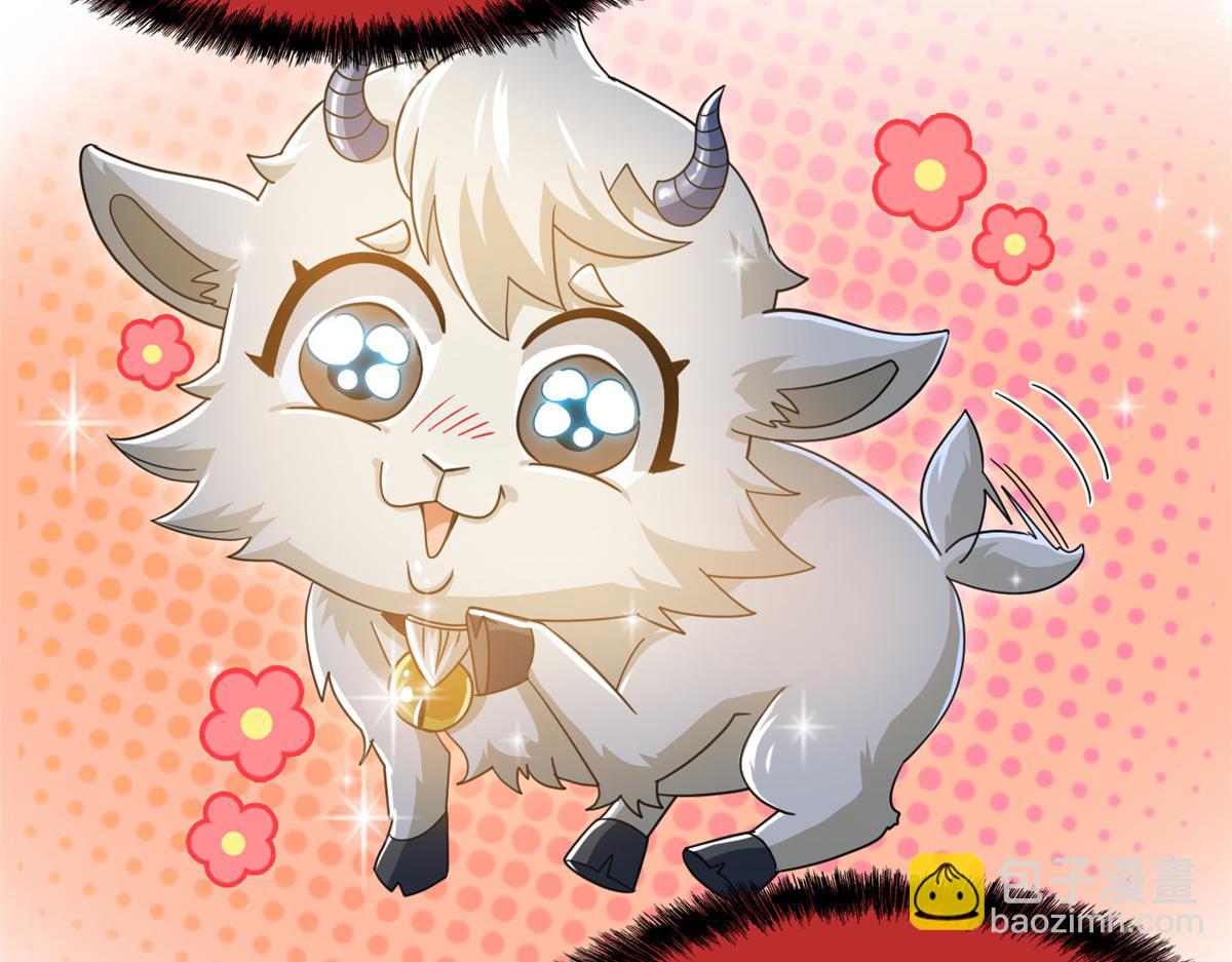 從精神病院走出的強者 - 332 系統選擇，躺平做菜(1/3) - 1