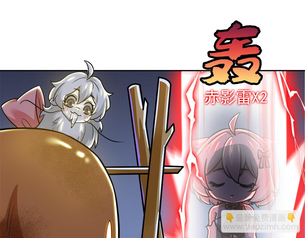 從精神病院走出的強者 - 332 系統選擇，躺平做菜(2/3) - 4