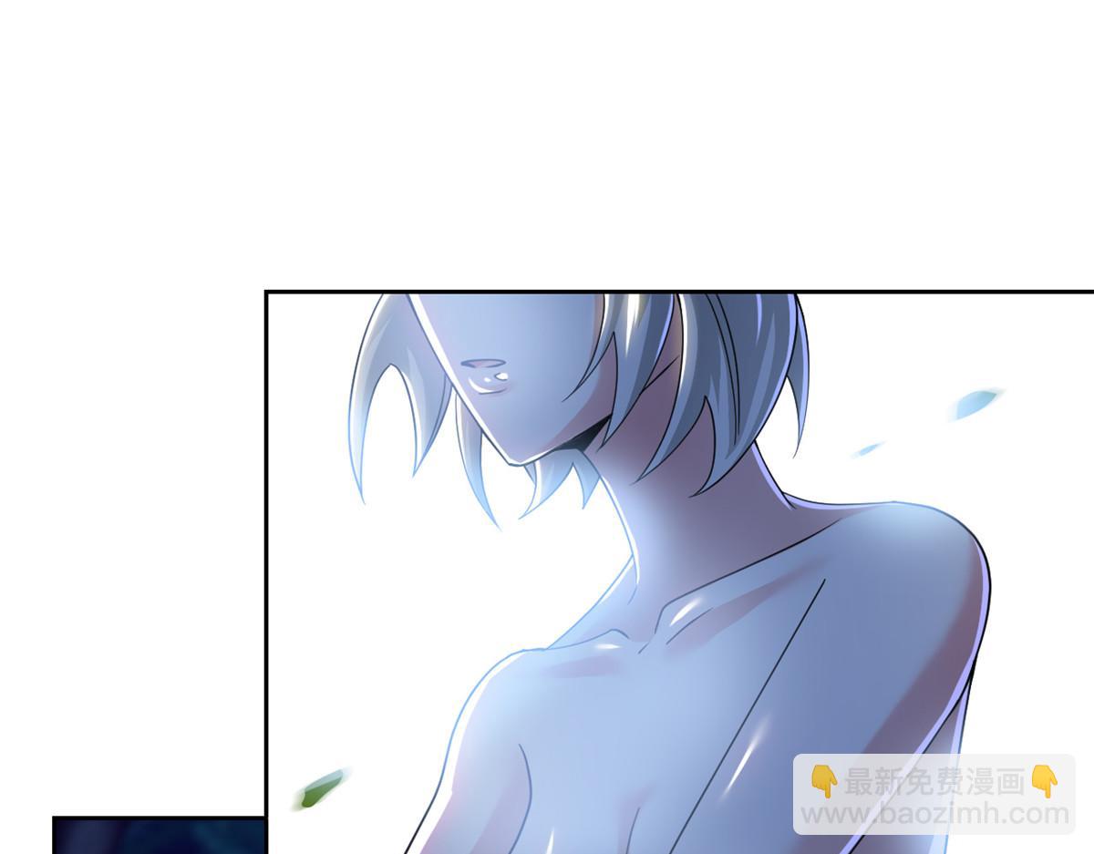 從精神病院走出的強者 - 332 系統選擇，躺平做菜(2/3) - 7