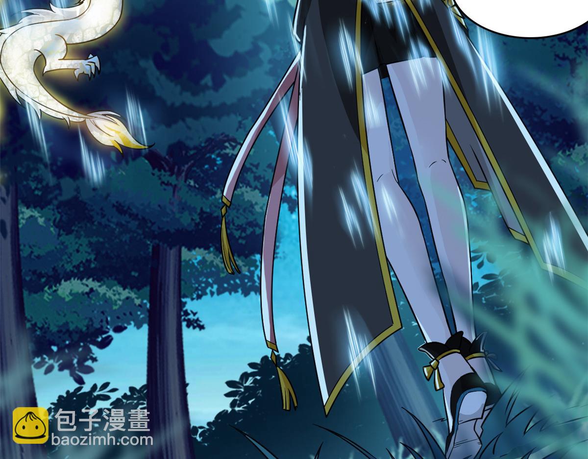 從精神病院走出的強者 - 332 系統選擇，躺平做菜(2/3) - 2