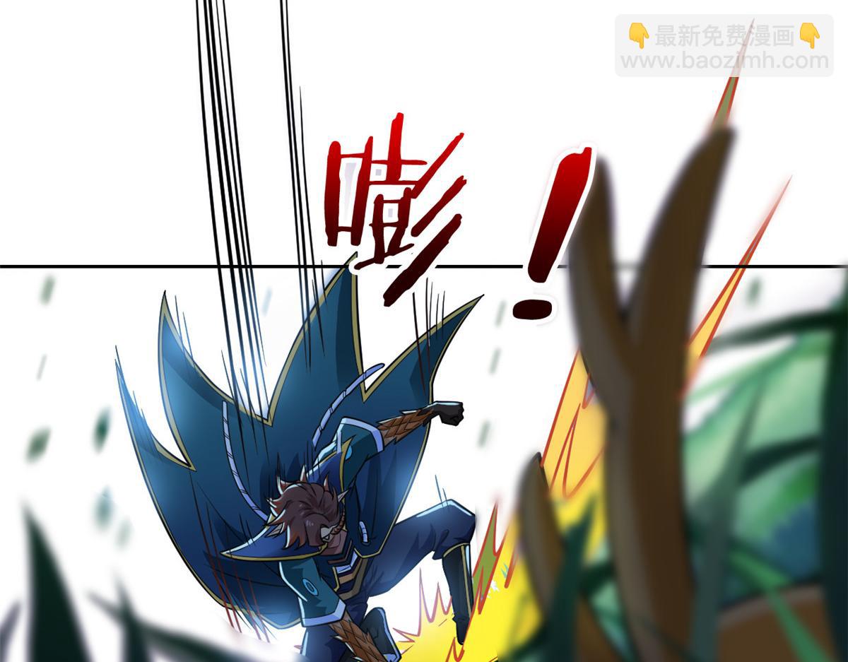 從精神病院走出的強者 - 332 系統選擇，躺平做菜(2/3) - 6