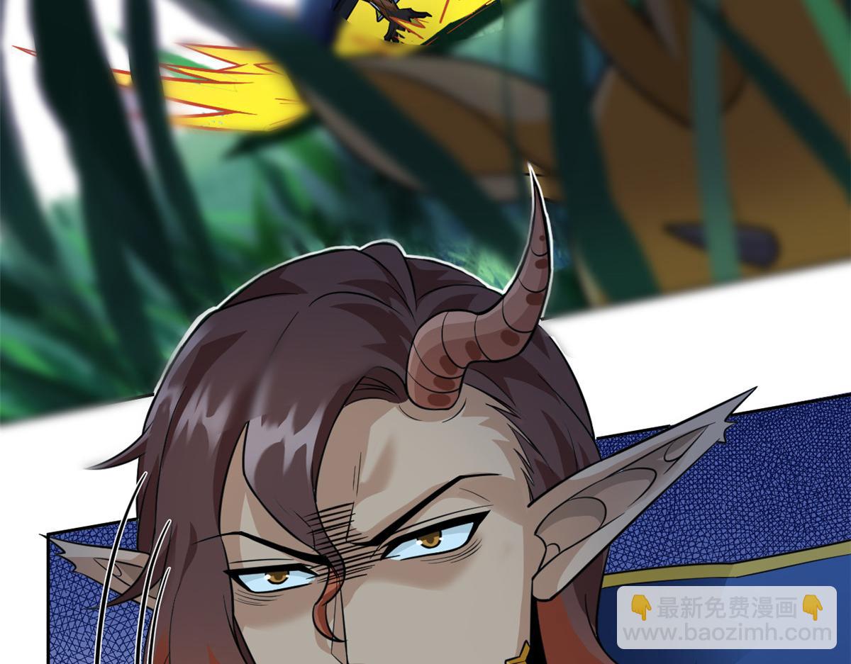 從精神病院走出的強者 - 332 系統選擇，躺平做菜(2/3) - 7