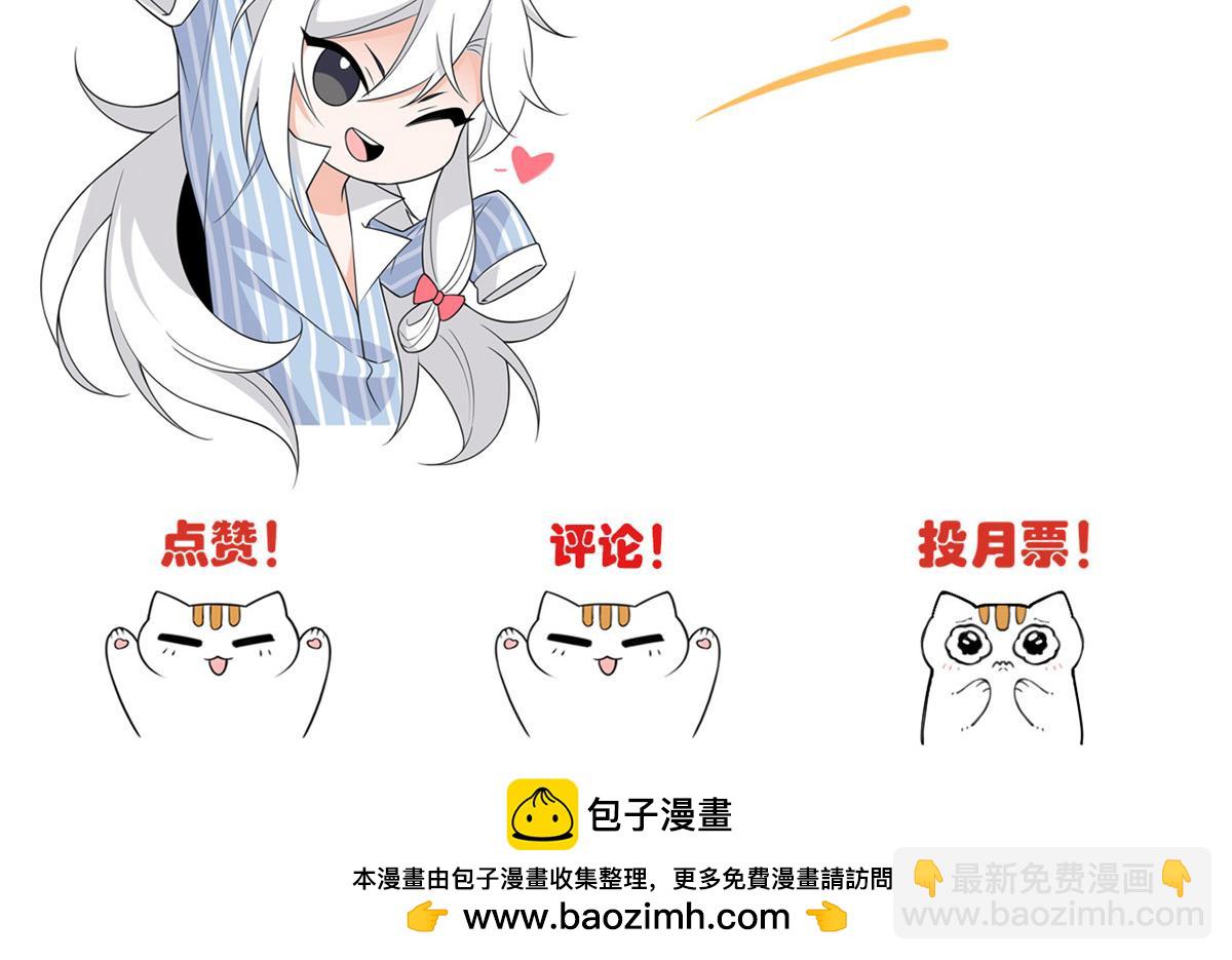 從精神病院走出的強者 - 334 太墮落了！不能依賴！(3/3) - 2