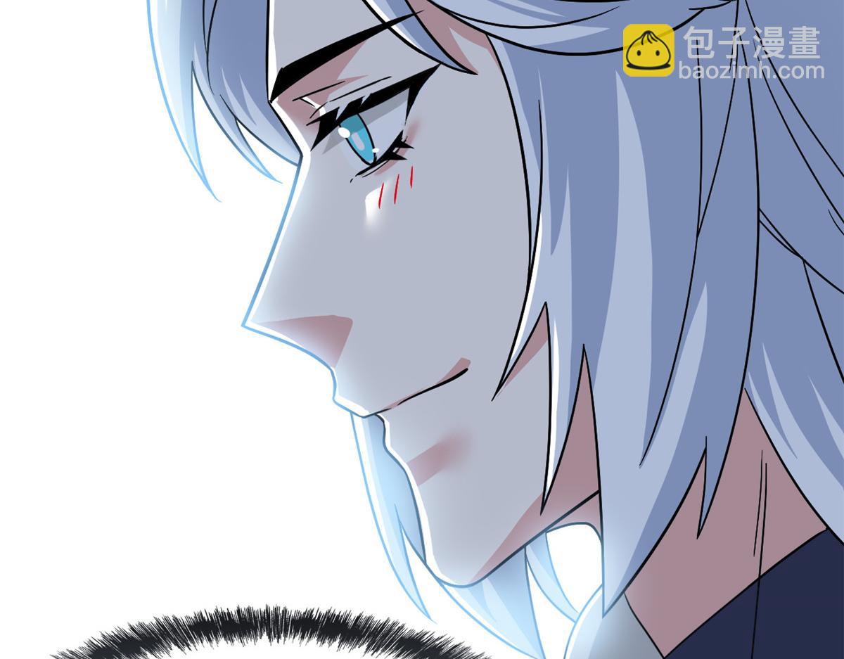 從精神病院走出的強者 - 334 太墮落了！不能依賴！(1/3) - 4