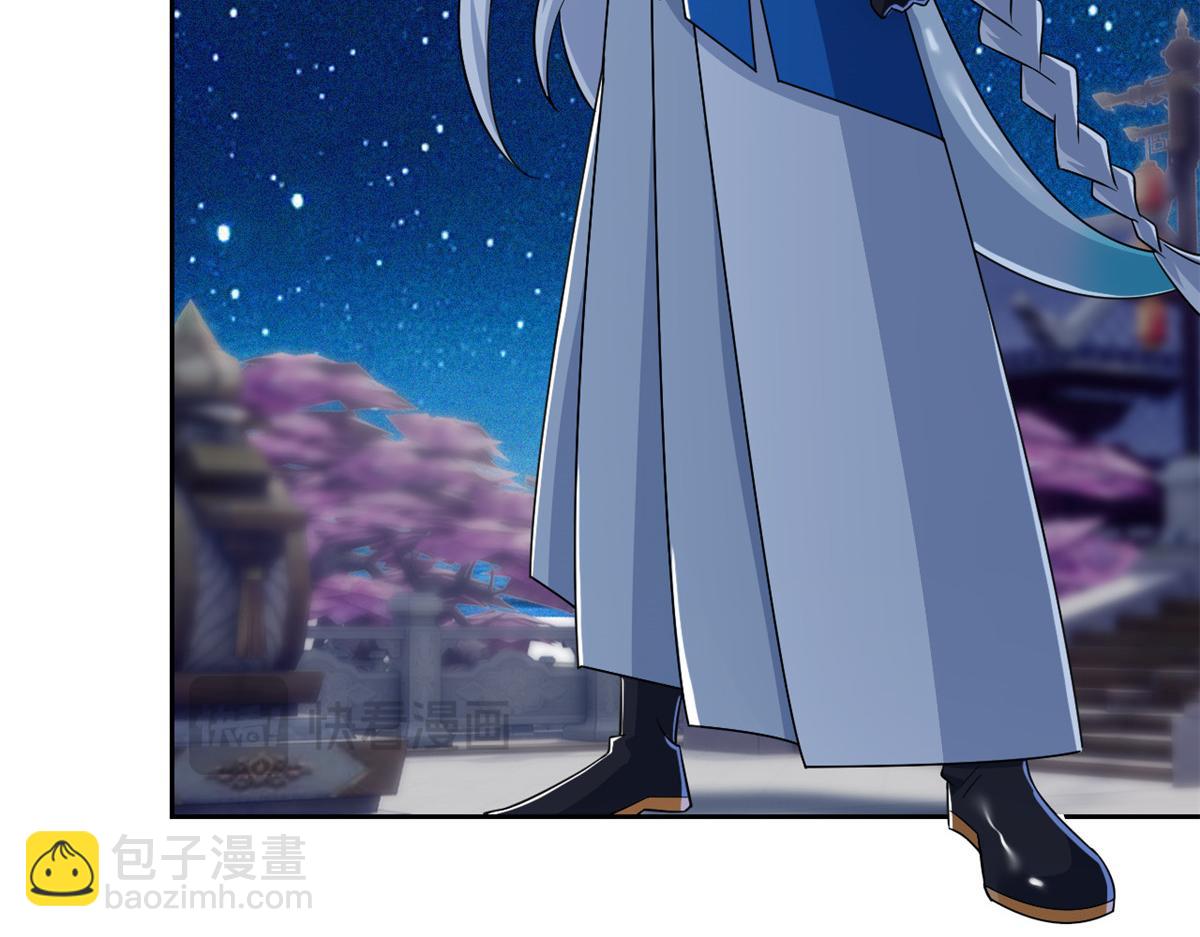 從精神病院走出的強者 - 334 太墮落了！不能依賴！(1/3) - 3